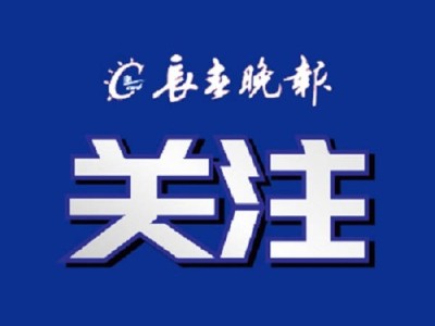 全球GPU生產(chǎn)巨頭AMD宣布裁員計劃，約1000名員工將受影響