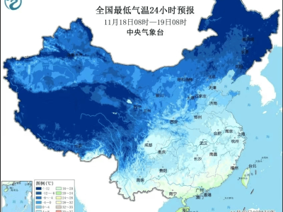 多地“斷崖”降溫，京東攜手大牌暖裝讓你溫暖過冬