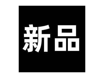 紅米K80下周震撼發(fā)布，全系升級(jí)大滿貫2K屏，屏幕技術(shù)有何亮點(diǎn)？