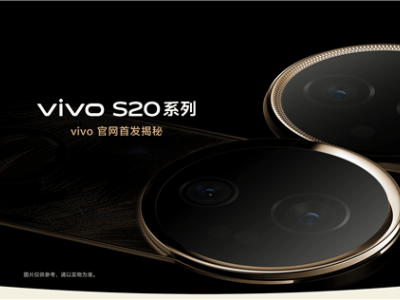 vivo S20系列來襲：金色鳳凰設計，7.19mm超薄機身搭載6500mAh大電池！