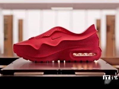 耐克Air Max 1000亮相：3D打印運(yùn)動鞋新紀(jì)元？