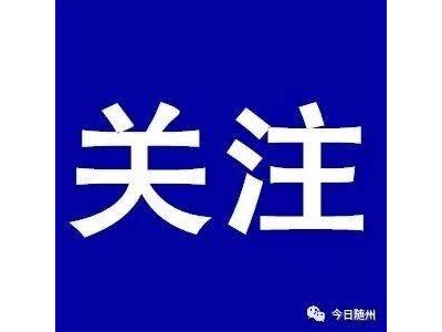 駕照新規(guī)：大中型客貨車駕照申請年齡上限擬調(diào)至63歲！