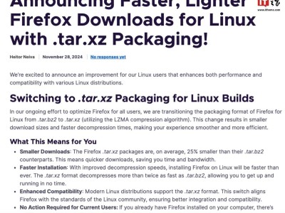 Firefox火狐瀏覽器Linux版換用.tar.xz格式，軟件包更小解壓更快！