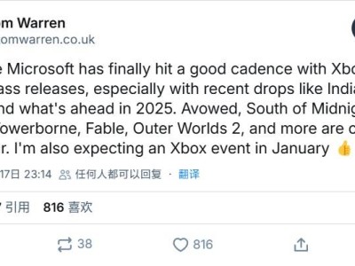 微軟明年1月或再啟Xbox開發(fā)者直面會(huì)，新游戲陣容將揭曉？