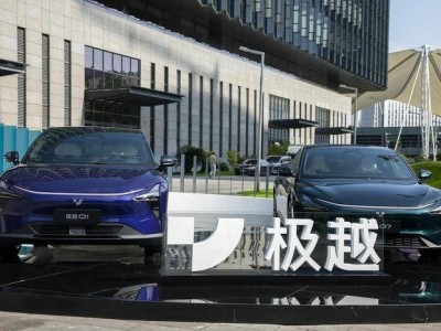 2024汽車圈大佬flag盤點(diǎn)：誰(shuí)的話最不靠譜，慘遭現(xiàn)實(shí)“打臉”？