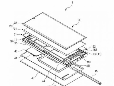 三星曲面屏手機(jī)新專利曝光：雙層密封結(jié)構(gòu)能否破解耐用性難題？