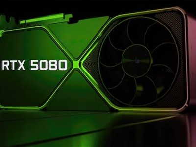 RTX 50系列新動向：RTX 5080搶先首發(fā)，5090/5090D還需等待？