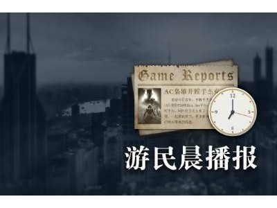 2024游戲畫(huà)面之戰(zhàn)落幕，Xbox靠哪款游戲奪冠？