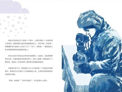 冬日奇遇：天文視角下的雪花，美到不可思議！