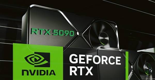 RTX 50系列顯卡