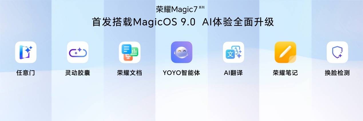 MagicOS 9.0