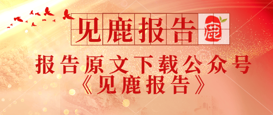 汽車后市場(chǎng)增長(zhǎng)趨勢(shì)圖