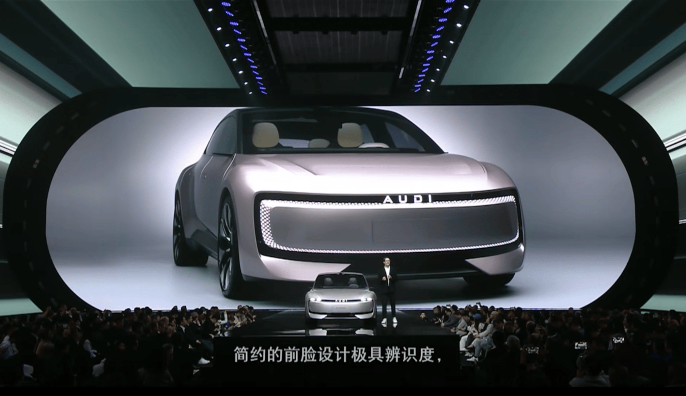 AUDI E概念車設(shè)計(jì)草圖