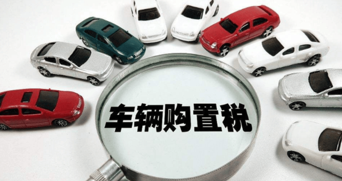 油車價格下調(diào)示意圖