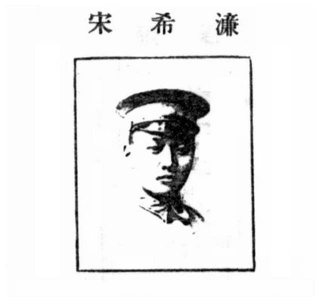 黃埔軍校舊照