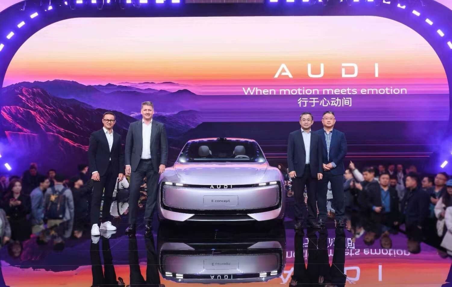 AUDI E概念車亮相