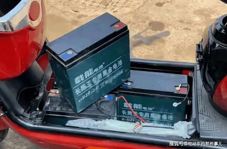 New Battery Technologies