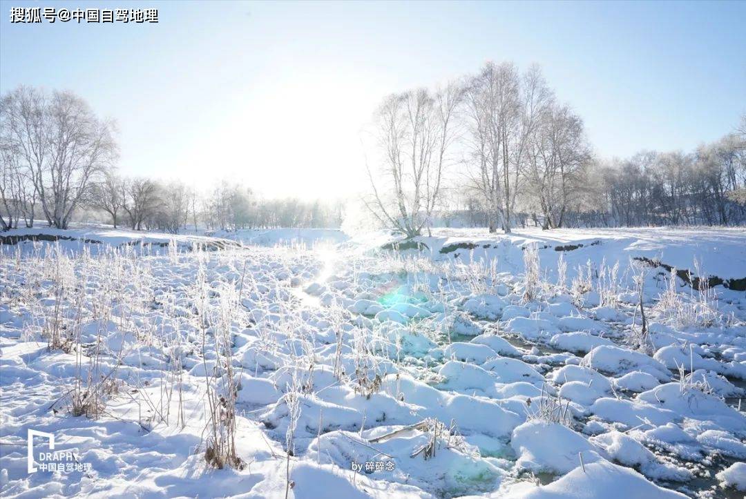 烏蘭布統(tǒng)雪原