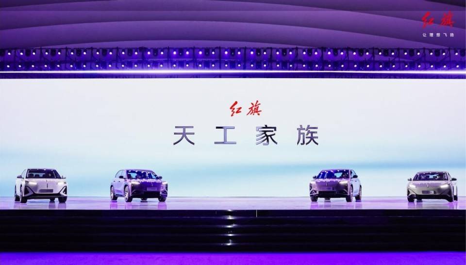 天工08豪華純電SUV