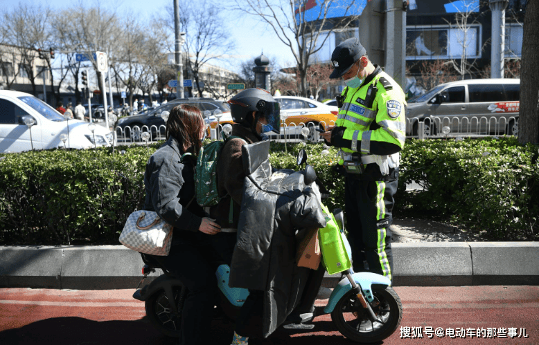 電動車安全充電