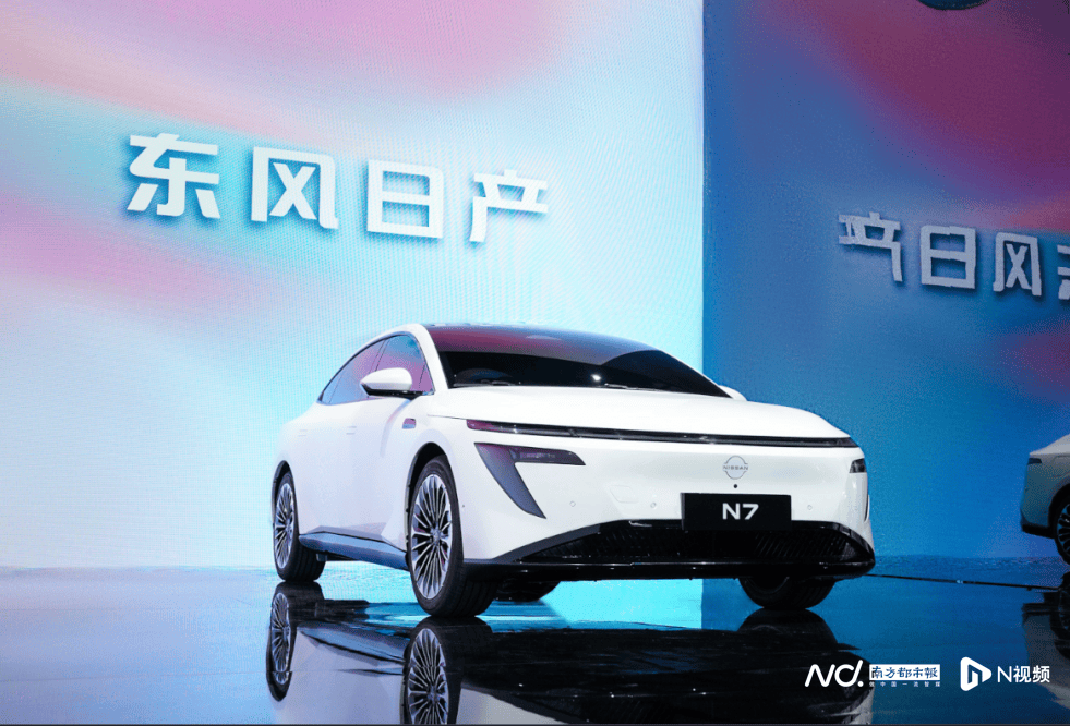 N7, the First Pure Electric Model from Dongfeng Nissan