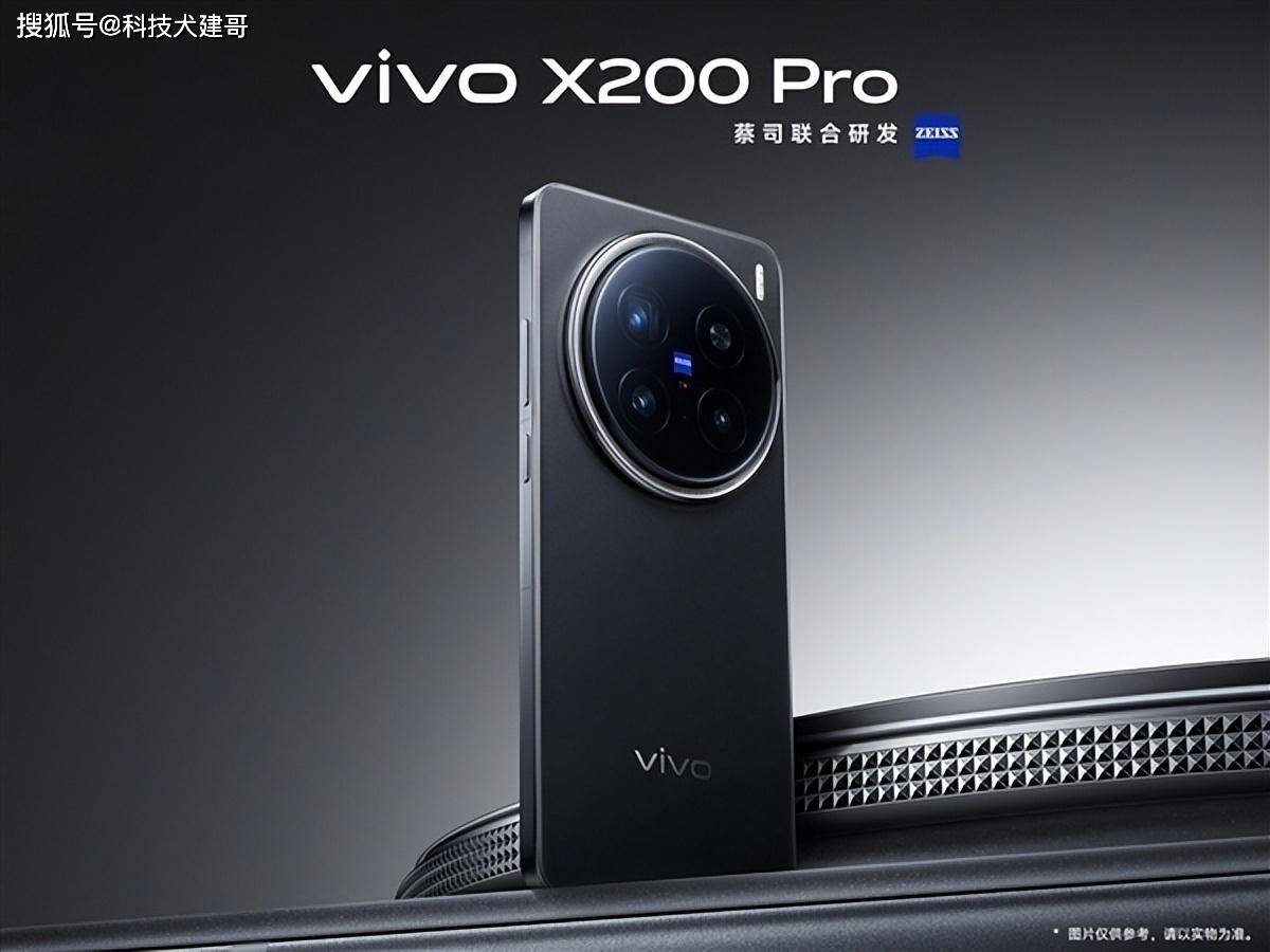 vivo X200系列相機(jī)界面