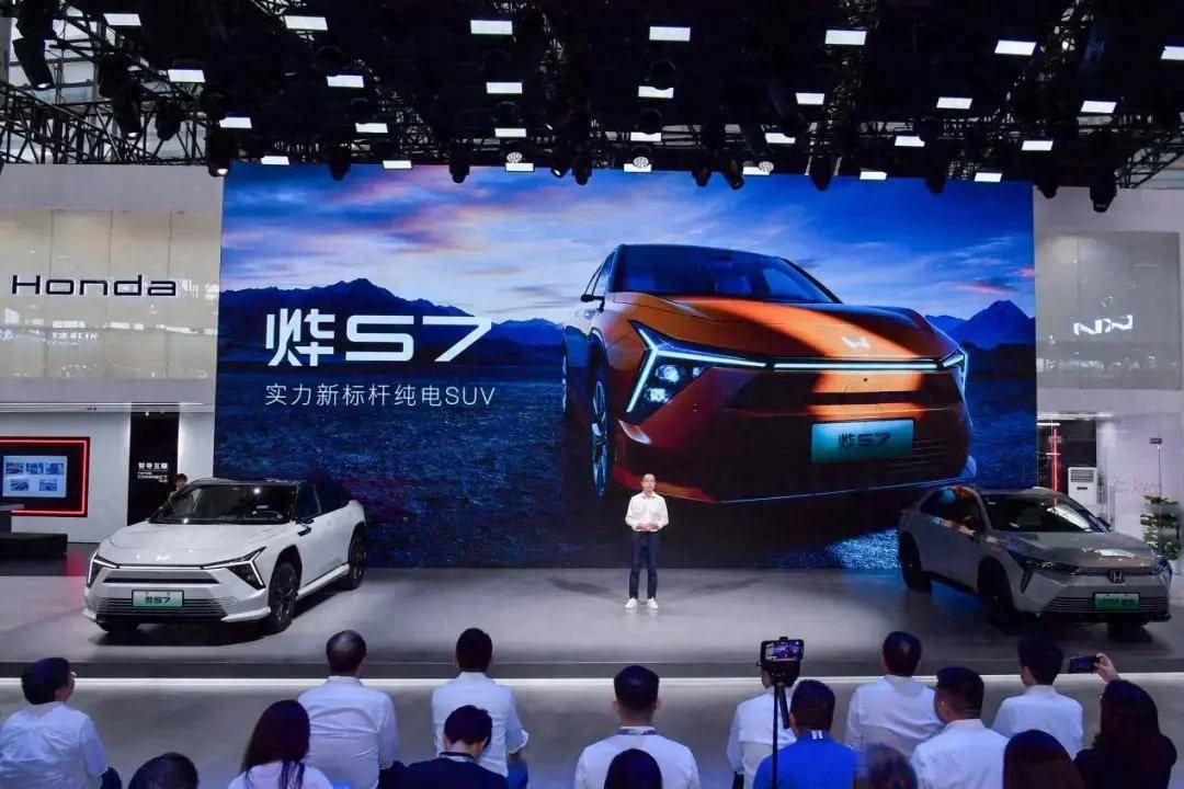 燁S7亮相廣州車展