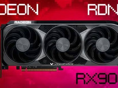 AMD RX 9070系列上市倒計時，RTX 50系顯卡也將陸續(xù)登場