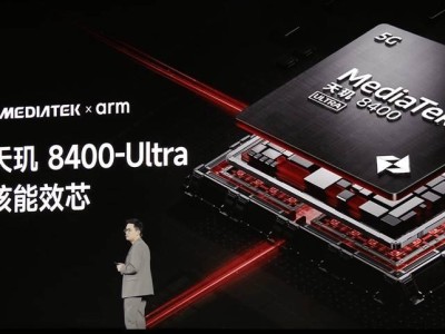 REDMI Turbo 4搭載天璣8400-Ultra，次旗艦游戲體驗(yàn)再升級！