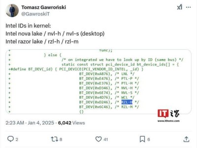 英特爾新處理器曝光：Nova Lake、Razer Lake PCI ID 已添至Linux內(nèi)核