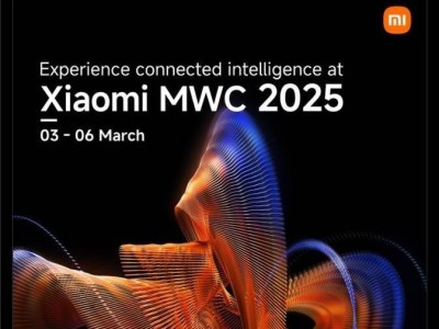 小米官宣參展MWC 2025，互聯(lián)智能將如何塑造未來引期待