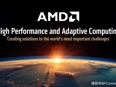 AMD CES 2025大放異彩：新處理器、RDNA 4架構(gòu)引領(lǐng)AI計(jì)算新時(shí)代