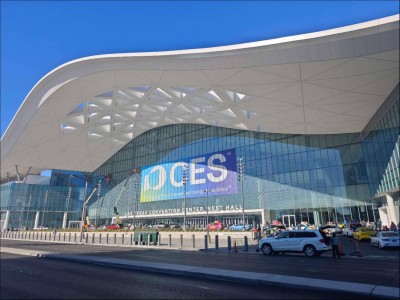 CES 2025大會，成都高新區(qū)人形機器人“通天曉”驚艷亮相！