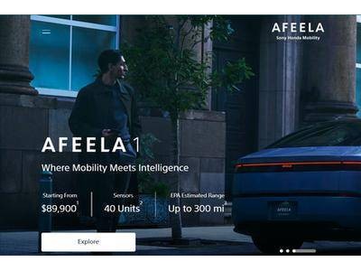 索尼本田AFEELA 1電動(dòng)車CES驚艷亮相，智能美學(xué)引領(lǐng)新風(fēng)尚！