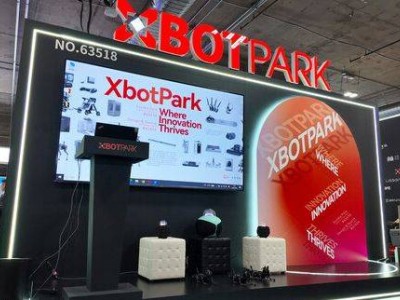 XbotPark CES 2025大放異彩，30余家初創(chuàng)企業(yè)攜創(chuàng)新產(chǎn)品亮相