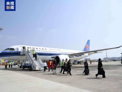 C919國產(chǎn)大飛機首航三亞成功，南航開啟新篇章！