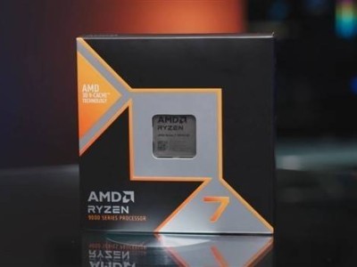 AMD高管：銳龍7 9800X3D熱銷(xiāo)，竟因Intel對(duì)手表現(xiàn)不佳？