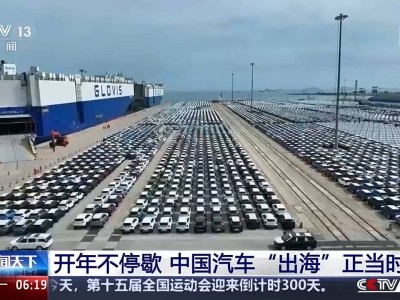 新能源車企馬力全開，2025年產(chǎn)銷量能否再創(chuàng)新高？