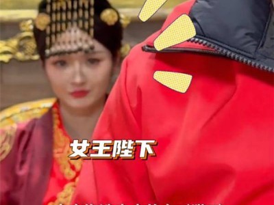 周鴻祎AI短劇開機，氣質(zhì)女演員化身女皇帝，AI技術(shù)成亮點