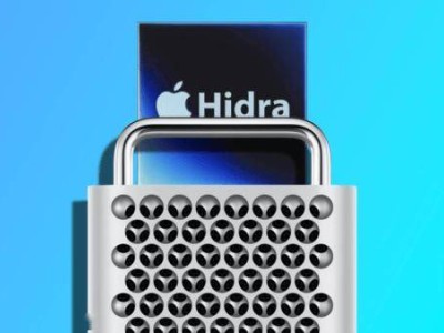 蘋果Mac Pro或?qū)⑹装l(fā)“Hidra”芯片，性能超越M4 Ultra？