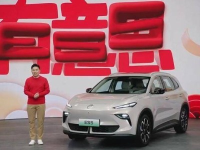 MG ES5純電后驅(qū)SUV登場(chǎng)，實(shí)力詮釋未來(lái)家庭出行新風(fēng)尚