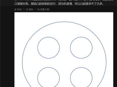 OPPO Find N5配置曝光，超薄折疊旗艦即將來襲！