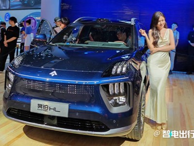 廣汽昊鉑大6座SUV HL來襲，預(yù)售35萬，配置豪華超越理想L8？