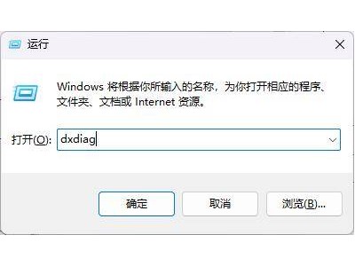 《英雄聯(lián)盟》Windows端升級DX11，老舊顯卡還能否繼續(xù)戰(zhàn)斗？