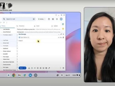 谷歌ChromeOS新升級：頭部動作與表情操控，無障礙教育新體驗！