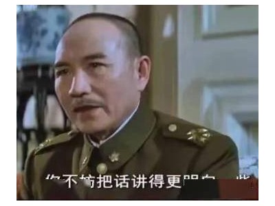 FPS跨界團(tuán)建火爆，CFHD成國內(nèi)FPS玩家心中“黃埔軍?！保? /></a></div>
<div   id=