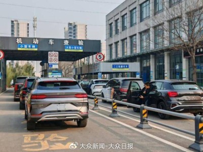 山東汽車報(bào)廢置換新政策：報(bào)廢最高補(bǔ)2萬，置換最高享1.5萬補(bǔ)貼