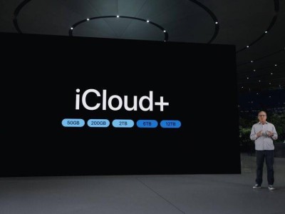 蘋果iCloud+存儲方案遭吐槽：200GB至2TB跨度大，用戶呼喚更靈活選擇