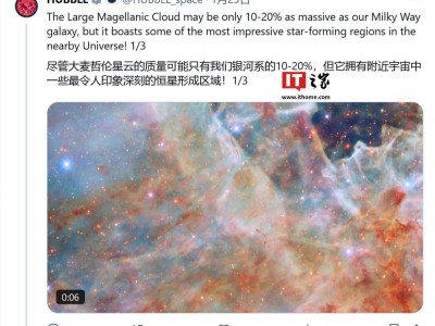 哈勃望遠(yuǎn)鏡新視角：探索宇宙最大恒星工廠蜘蛛星云的斑斕奇觀