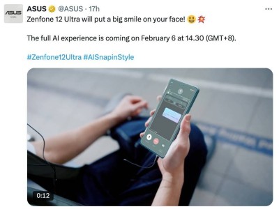 華碩新款旗艦Zenfone12 Ultra即將發(fā)布，2月配置大揭秘？